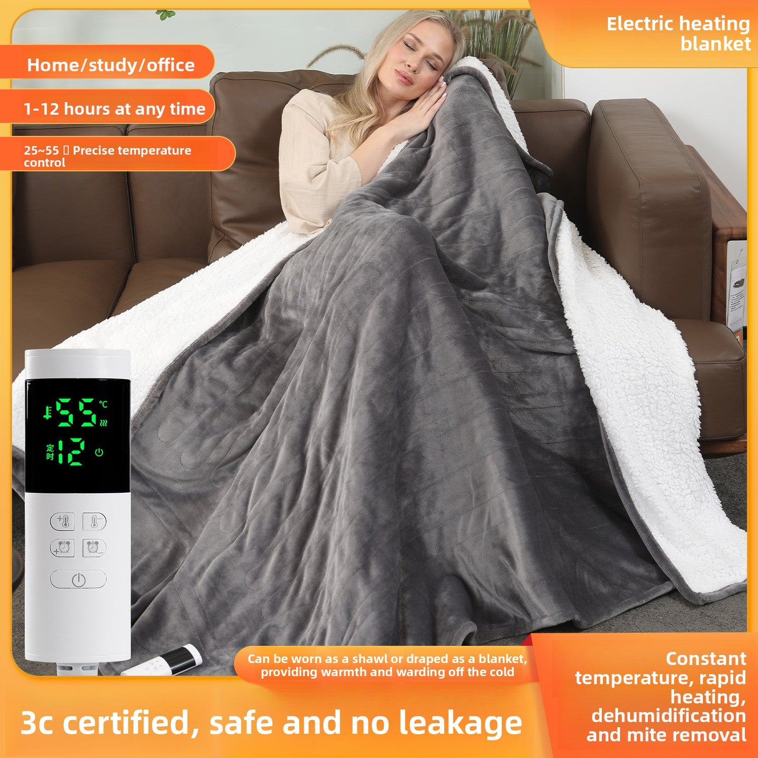 Chaleur Blanket | Heated Electric Blanket - Soft Wool Fabric, 5 Heat Settings, Luxury Warming Throw - Gray Color